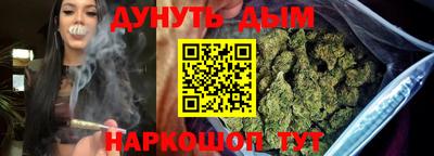 мефедрон VHQ Азнакаево