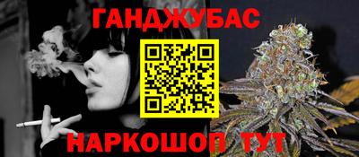 мескалин Абакан