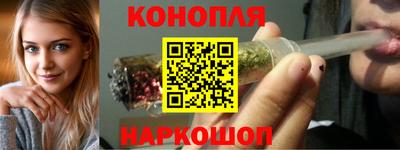 винт Абакан