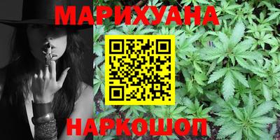 мефедрон VHQ Азнакаево