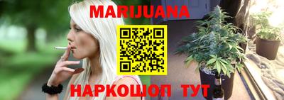 марки nbome Азнакаево