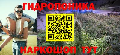 альфа пвп VHQ Азнакаево