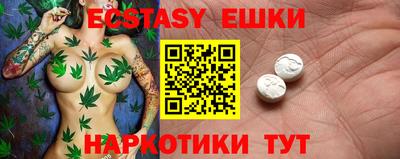 марки nbome Азнакаево