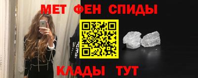 прущие крисы Волжский