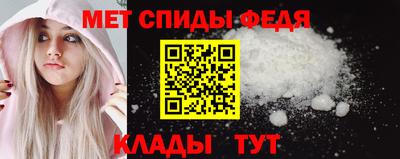 марки nbome Азнакаево