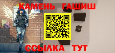 прущие крисы Волжский