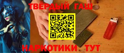 мескалин Абакан