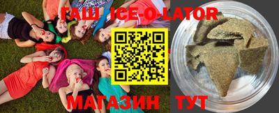 прущие крисы Волжский