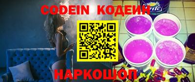 прущие крисы Волжский