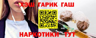 мескалин Абакан