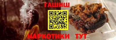 винт Абакан