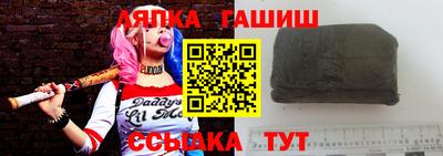 мескалин Абакан