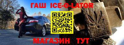 мет Абакан