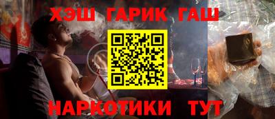 мефедрон VHQ Азнакаево