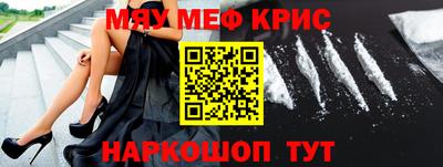 винт Абакан