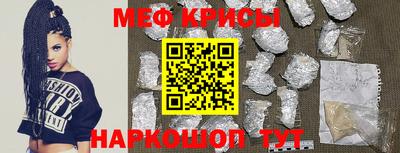 марки nbome Азнакаево