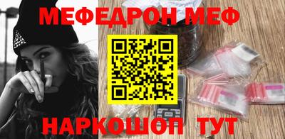винт Абакан