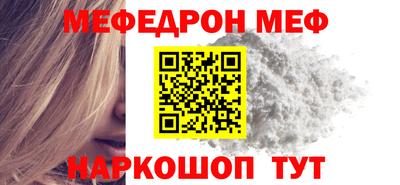 герыч Волгодонск