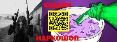 винт Абакан