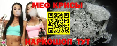 первитин Волжск