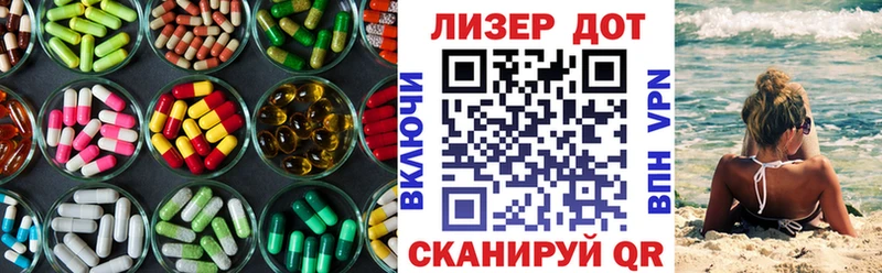 KRAKEN ССЫЛКА  Анжеро-Судженск  LSD-25 экстази ecstasy  хочу наркоту 