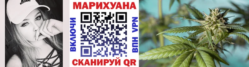 МАРИХУАНА MAZAR Анжеро-Судженск